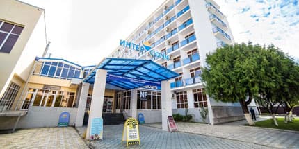 Отель «Интер-Сухум» Абхазия